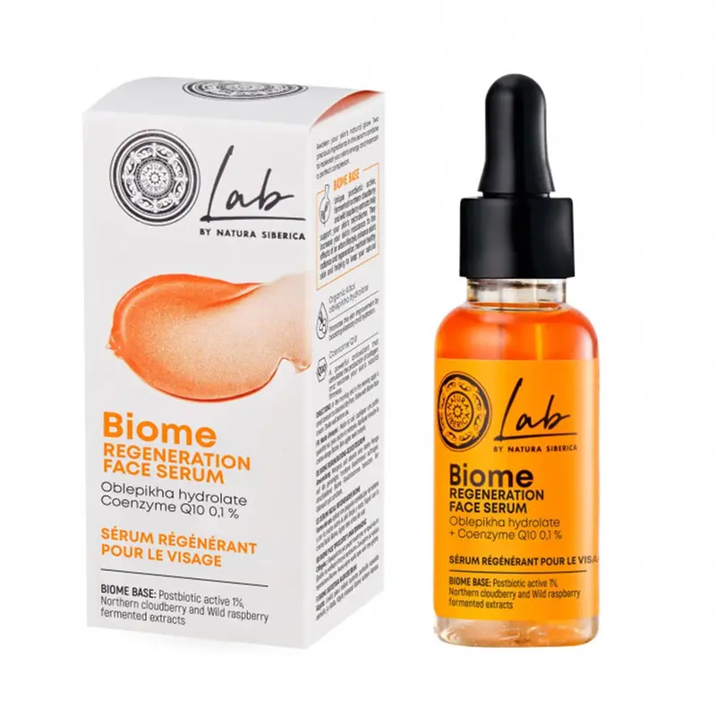 Natura Siberica Dyal Regenerating Serum 30ml