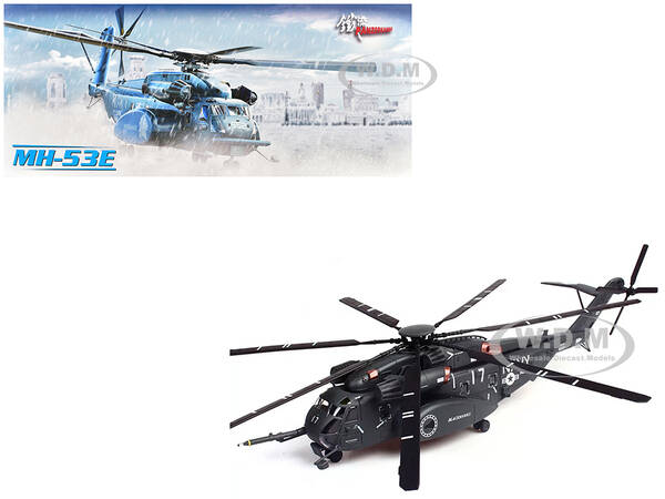 Sikorsky MH-53E Sea Dragon Helicopter United States Navy Blackhawks Tail Number 17 Dark Gray 1/72 Diecast Model by Panzerkamp...