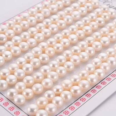 Natural Cultured Freshwater Pearl Beads