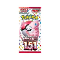 Pokemon TCG: Scarlet Violet 151 JP 1 PACK - Live Rip and Ship