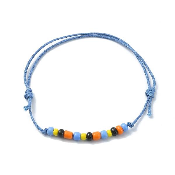 Glass Seed Braided Bead Braclet
