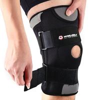Adjustable Knee Brace, Basketball Knee Pad, Breathable Sports Knee Support For Running Jumping Cycling, Sports Protective G...