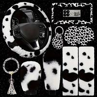 Cow Print Car Interior Decoration Set, Automotive Steering Wheel Cover & Handbrake Cover & Gear Cover & Seat Belt Shoulder P...