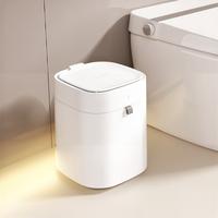 IntreLife 3.5 Gallon Self-Sealing Smart Trash Can – Automatic Refill Bin with Motion Sensor for Living Room, Bedroom, Kitch...