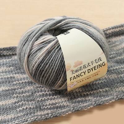Wool Rainbow Segment Dyed Yarn