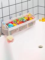 Durable Summer Mesh Bath Toy & Toiletry Bag, Travel Essentials, Travel Toiletries Kit, Colorful Large Capacity Bath Storage B...