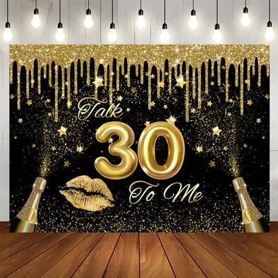 Aperturee Talk 30 To Me Celebration Sweet Birthday Backdrop