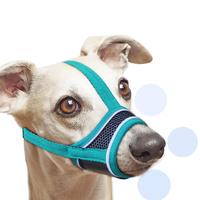 Adjustable Dog Muzzle, Breathable Dog Muzzle, Pet Muzzle, Dog & Cat Accessories, Training & Behaviour Aids for Dogs, Christma...