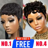 Buy 1 Get 2! Beat the summer heat with this short wig! Short Pixie Cut Wigs Human Hair for Women