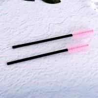 【Not For Sale] Free Eyelash Brush with Wig Purchase-Automatically Included with Any Wig Purchase(Do Not Order Separately)