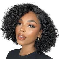 Luvme hair Pre Cut Trendy Short Cut Curly Minimalist HD Lace Glueless Side Part Wig  Live-Streaming