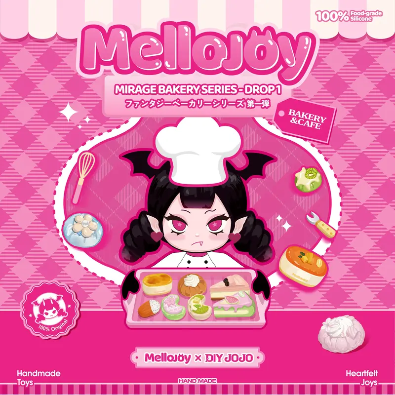 【 No returns if opened 】【 Blind Box 】Mellojoy - Mirage Bakery Series - DROP1