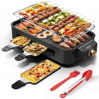 Indoor Smokeless Electric Korean BBQ Grill，Non-Stick Cooking Removable Plate,5 adjustable temperatures,Dishwasher Safe,1500...