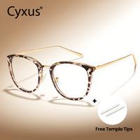 【BacktoSchool】Cyxus Blue Light Blocking Oversized Lightweight Reading/Computer/Gaming&Photochromic Driving EyeGlasses and...