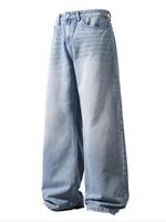 Men's Solid Color Denim Jeans, Loose Casual Comfy Plain Pocket Wide Leg Trousers for Daily Wear, Woven Bottoms for All Seaso...