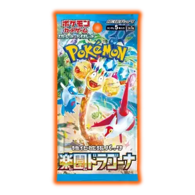 Paradise Dragona Japanese Booster Pack