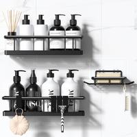 3/5 Wall-Mounted Shower Caddy Organizer Rack Set, No Drill Holder, Self Adhesive Black Basket, Bathroom Home Accessories Stor...