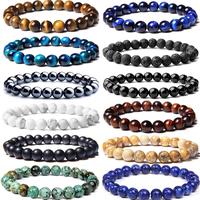 12PCS 8mm Stones Beaded Bracelets for Men Women Tiger Eye Lava Rock Healing Stone Bead Bracelets Set