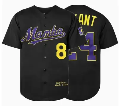 Men's Baseball Jersey with \