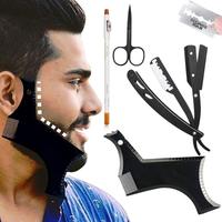 5pcs Beard Shaping Tool, Beard Shaper - Include Professional Straight Edge Razor, Beard Template, Double Edge Blades, Barber ...