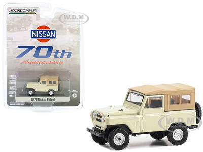 1978 Nissan Patrol Beige with Light Brown Top \