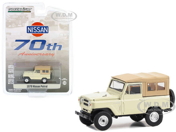 1978 Nissan Patrol Beige with Light Brown Top \