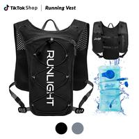 Runlight Hydration Running Vest with 1.5L Water Bladder,Lightweight Zipper Breathable Running Backpack,Adjustable Sport Bag V...
