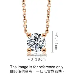 'As One' 18K Rose Gold Diamond Necklace