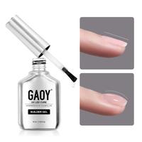 GAOY Clear Builder Gel for Nails, 16ml Nail Strengthener in a Bottle, Nail Extension Hard Gel, Soak Off Long Lasting UV Gel, ...