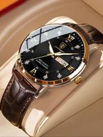 Men's Business Fashion Rhinestone Decorated Analog Quartz Watch, Calendrier Watch for Party, Daily Clothing Decor, Trendy Wat...