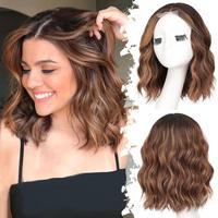 Brown Highlight Short Wavy Wig for Women 4*1 Lace Hairline Synthetic Wig - Natural Appearance for Everyday Hairstyle