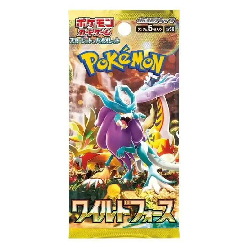 Pokémon TCG | Japanese Expansion: Wild Force - Booster Pack (5 Cards)