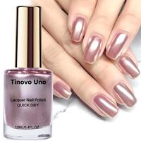 12ml Rose Gold Metallic Nail Polish, Quick Dry Formula, Chrome Finish, Salon-style Nail Art, Alcohol-free, Adult Use, Nail Po...