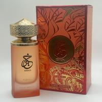 Khair Fusion Lychee by Paris Corner, for women