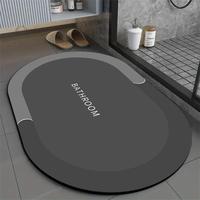 Bathroom Non-slip Mat, Rectangle Solid Color Absorbent Quick Drying Bathroom Floor Mat, Bathroom Rug, Diatomite Bathroom Mat,...
