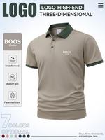 Men's Regular Fit Random Pattern Polo Shirt, Casual Short Sleeve Collared Top for Summer, Fashion Men's Clothes for Daily Wea...