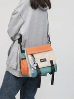 Fashion Colorblock Zipper Crossbody Bag, Casual Versatile Shoulder Bag for Women & Men, Trendy All-match Colorful Commuter ...