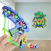 Multifunction Dinosaur Target Shooting Toy, 1 Set Indoor Handheld Shooting Game Throwing Sticky Ball Bow and Arrow Toy, Color...