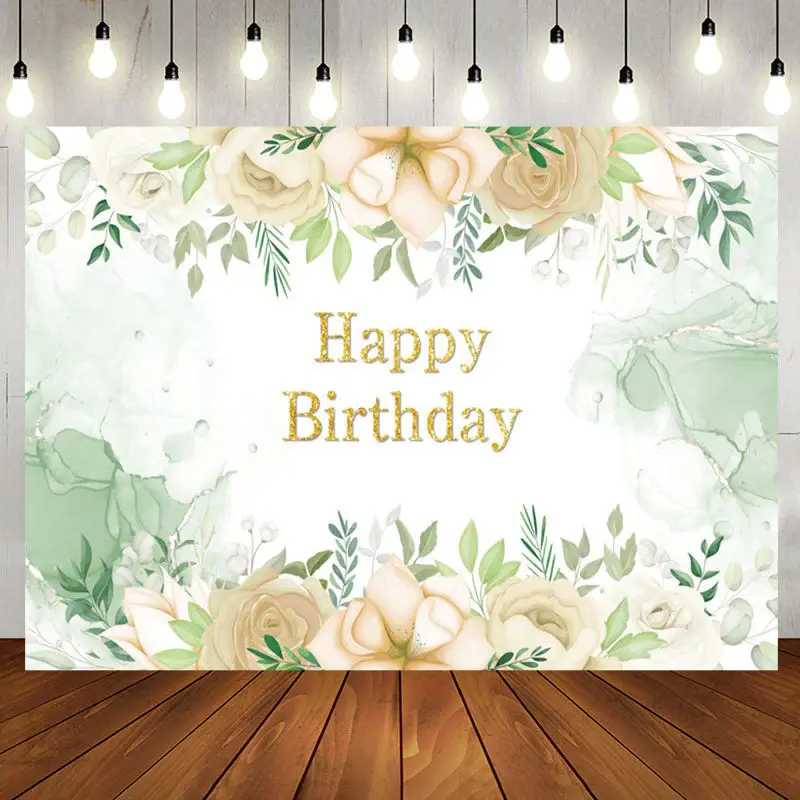 Watercolor Floral Green Leaves Birthday Backdrop - Aperturee