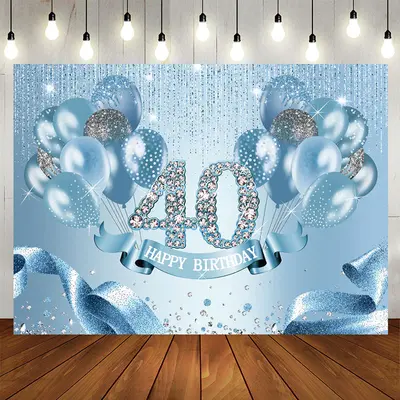 Aperturee Light Blue Balloon Ribbion Happy 40Th Birthday Backdrop