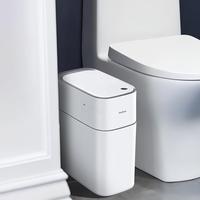 Joybos Touchless Bathroom Trash Can , Waterproof Motion Sensor Garbage Can, Slim Narrow smart Trash Bin for Office, Living Ro...