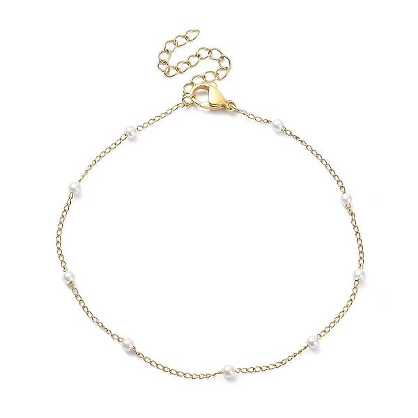 Glass Pearl Beaded Chain Anklet with Curb Chains