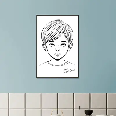 Innocence in Line Art - Framed Portrait of Childhood