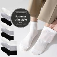 Zhuji Men's Socks Summer Thin Cotton Short Socks 7A Antibacterial Sweat-Absorbing Deodorant Sports Mid-Calf Socks Mesh Boat S...