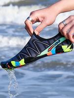 Unisex Colorblock Water Shoes, Quick Drying Barefoot Sports Shoes, Comfortable Lightweight Design Water Shoes for River Beach...