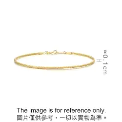 18K Yellow Gold Bangle