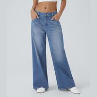 Halara Flex Low Rise Button Zipper Multiple Pockets Washed Stretchy Knit Baggy Wide Leg Casual Jeans#outdoorfun