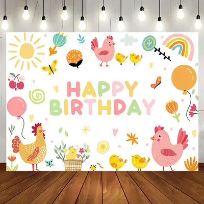 Colorful Rainbow Sun Chicken Happy Birthday Backdrop - Aperturee
