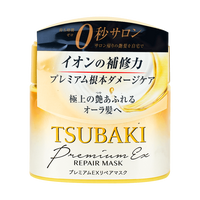 Tsubaki Premium Repair Hair Mask 180g - Hair Mask Moisture Deeply Penetrates Hair Salon Treatment Oil Shampoo Moisturizer Hyd...