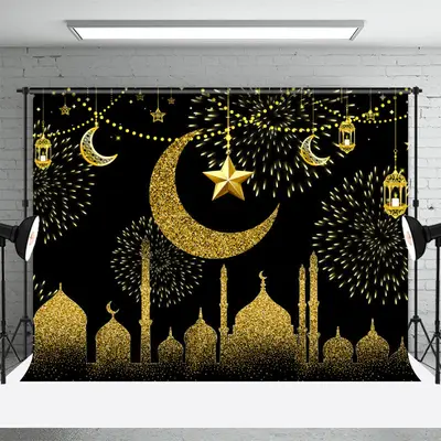 Glitter And Starry Backdrop For Ramadan Mubarak - Aperturee